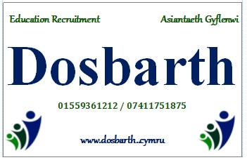 DOSBARTH education recruitment - asiantaeth gyflewni